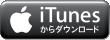 honey - Single - Coba-U