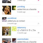 Android版Flickrアプリがすごく･･･いいです･･･
