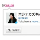 Twitter @Anywhere Plus Twitter @Anywhere Plus