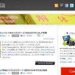 FacebookやGoogle+のような固定ヘッダーを実装する方法