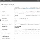 WP-OGP Customized WP-OGP Customized
