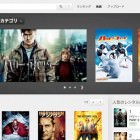 映画 ─ YouTube 映画 ─ YouTube