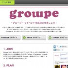 Growpe