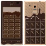 板チョコみたいなスマートフォンQ-pot.Phone SH-04Dが2/4から事前予約を開始 板チョコみたいなスマートフォンQ-pot.Phone SH-04Dが2/4から事前予約を開始