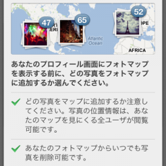 img2012-08-17-06.20.06.png