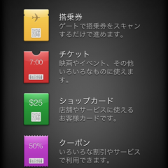 img2012-09-23-07.44.07.png