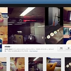instagram-user-page.jpg