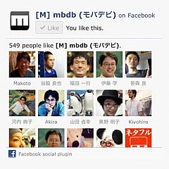 likebox-width-customize-01.jpg