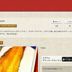 miil-pc-user-page.jpg