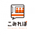 こみれぽ