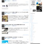 ブログシステム変更とリニューアルのお知らせ ブログシステム変更とリニューアルのお知らせ