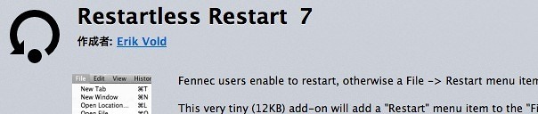 Restartless Restart Restartless Restart
