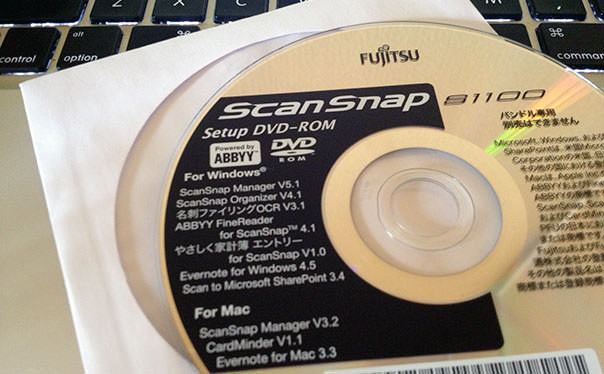 ScanSnap Setup DVD-ROM