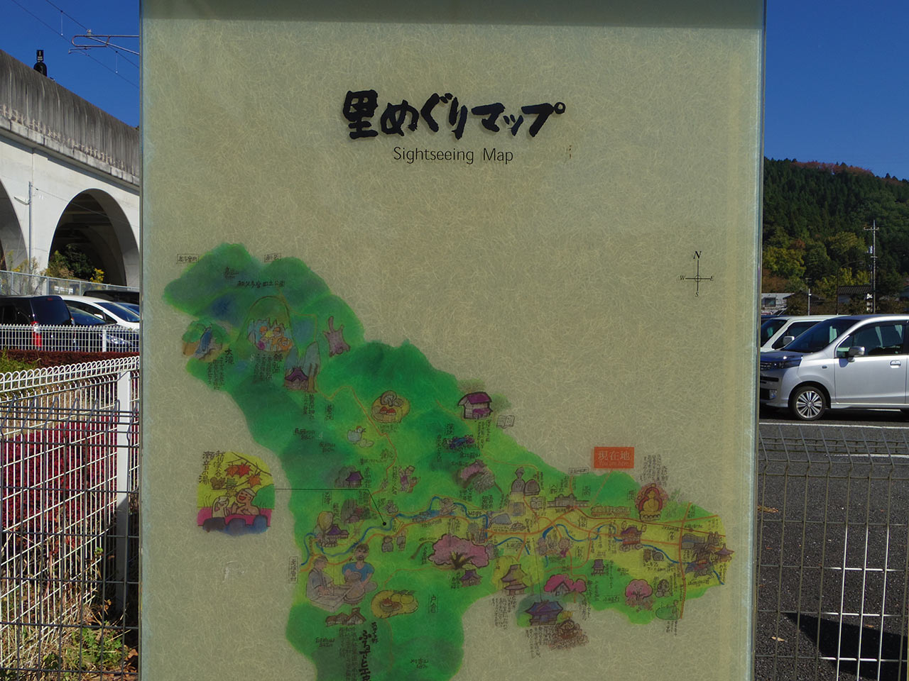 秋川渓谷 里めぐりマップ